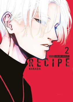 [Harada] Color Recipe (Ge) [English] [Pink Cherry Blossom Scans]