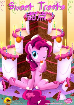 [Palcomix] Sweet Treats | 甜点 (My Little Pony: Friendship is Magic) [Chinese] [司协汉化]
