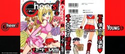 [Charlie Nishinaka] Cheers! 5 [Korean]