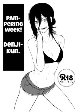 [Fureai Hangyaku Hole (M.O Rikugane)] Denji-kun Amayakashi Shuukan | Pampering week! Denji-kun (Chainsaw Man) [English] [u/SexwithYoru] [Digital]