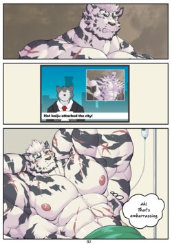 [Zhenelov] Growth Comic "Mountain & Hung" (Arknights) [Eng] (Ongoing)