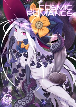 manga-image-1