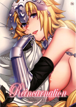 (C94) [HMA (Hiyoshi Hana)] Reincarnation (Fate/Grand Order) [Italian] [Hentai Fantasy]