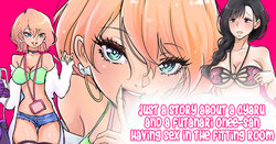 [Tsubame] Shop Tenin Gyaru to Futanari Onee-san | Shop Clerk Gal and Futanari Onee-san [English]