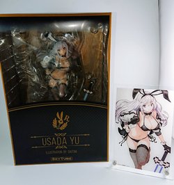 [Figure]SKYTUBE saitom original Zimakupiza Usada Yu