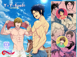 [KES (Keisuke)] Y+Y=fuel!! ~Natsu no Maki Chichi Hen~ [English] [Otokonoko Scans] [Digital]