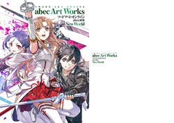 SAO Abec Art Works New World