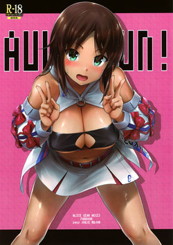 [Jouji Mujoh (Shinozuka George)] AUUUUUUN! (Alice Gear Aegis) [biribiri] [English] [2019-05-25]