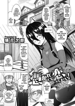 [Sanagi Torajirou] Tsukaretemo Koi ga Shitai! | Even If I’m Haunted by a Ghost, I still want to Fall in Love! [Portuguese-BR] [Leopoldo] [Digital]