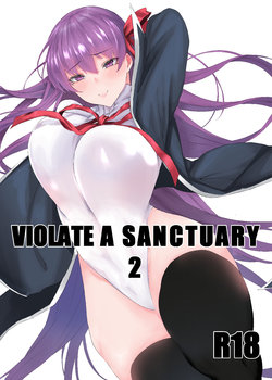 [MONSTER TRIBE (Nukuo)] VIOLATE A SANCTUARY 2 (Fate/Grand Order) [English] [XG] [Digital]