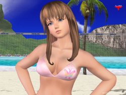 Bytiful Hitomi