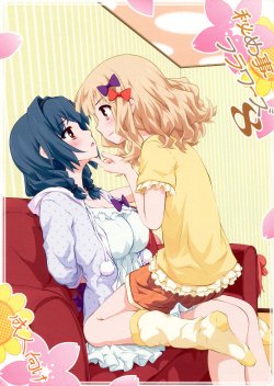 (C88) [Purimomo (Goyac)] Himegoto Flowers 8 (YuruYuri)