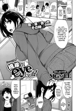 [MGMEE] Shisen de Eye Shiteru! (COMIC HOTMiLK 2014-06) [Spanish] [XHentai95]