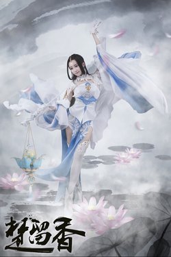 云梦 by紫颜颜  Cosplay of Game Chu Liuxiang (Netease Game)