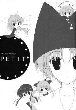 (CR37) [Ice to Choco (Nanao Naru, Kokonobi)] -Poteneko Academy- PETIT