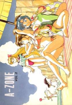 (C44) [A-ZONE (Azuma Kiyohiko)] A-ZONE Volume 2 (Bishoujo Senshi Sailor Moon)