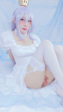 Wildhoney - Boosette