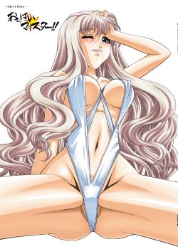 [JUST-K (Gekkoji)] Oppai Meister!! (Macross Frontier) [Digital]