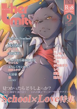 manga-image-1