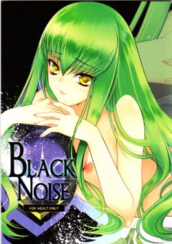 (COMIC1☆3) [CREAYUS (Rangetsu)] BLACKNOISE (CODE GEASS: Lelouch of the Rebellion) [English] {Kenren}