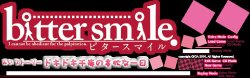 (C78) [Giga] Bitter Smile. Mii Story “Dokidoki Senju no Tabou na Ichinichi”