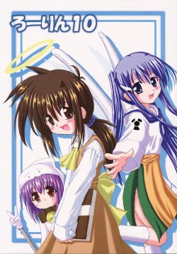 manga-image-1