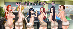 [TrickSter] Sunshine Pro no Ichinichi