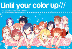 (C82) [AdamsFamilyMart (Wednesday)] Until your color up (THE iDOLM@STER)