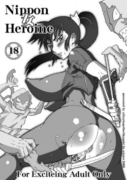 [Niku Ringo (Kakugari Kyoudai)] Nippon Onna Heroine (Various) [Spanish] [HENTAIFAPFAP] [Digital]