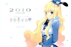 Fancy Fantasia Calendar 2010