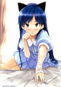(Aoi Utahime -BLUE DIVA-) [Asterism (Asterisk)] chihyanyan peropero 2 (THE IDOLM@STER)