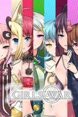 [Studio Dobby] 7GirlsWar ~Kouki Datta Ano Ko o Otoshite Otosu RPG~ [Decensored]