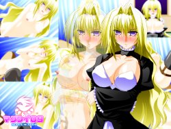 [Fake gate] MAGUWAI09 (Sekirei)