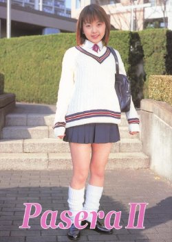 [Japanese Underground Skinmag] Pasera II (Uncensored)