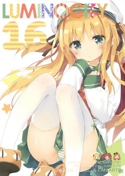 (C91) [Luminocity (Kani Biimu)] Luminocity 16 (Various) [Korean]