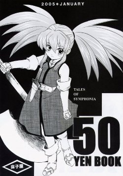 (SC26) [Toko-ya (Kitoen)] 50 YEN BOOK (Tales of Symphonia)
