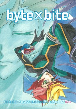 (Sennen Battle Phase 19) [BATCHIRIGUPPY (KUON Satoshi)] byte x bite (Yu-Gi-Oh! VRAINS)