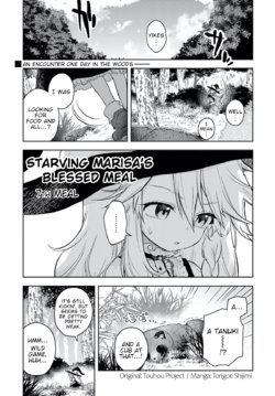 (SCoOW) [Tanuki Ichiba (Shijimi)] Starving Marisa's Blessed Meal Ch. 7 (Touhou Project) [English] [DB Scans]