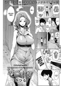 [Kihiru] Chotto Ippai - Let's have a drink. | Vamos a Beber un Poco (COMIC HOTMiLK Koime Vol. 3) [Spanish] [Ero-Ecchi Scanlation] [Digital]