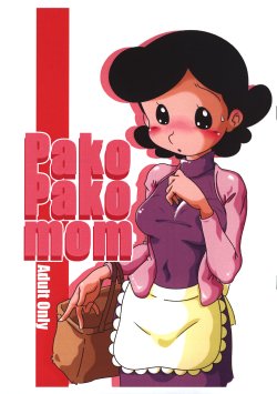 (SC51) [Kousokusen (Various)] Pako Pako Mom (The Genius Bakabon)