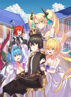 manga-image-1