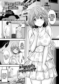 [Itouya] Herptile Girls Zenpen | Herptile Girls Part One (COMIC Unreal 2022-06 Vol.97) [English] [Hennojin] [Digital]