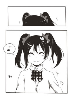 [Sanringo] 2015 Yazawa-san Dokidoki Tanjoubi Present | Yazawa Nico's heart-throbbing birthday! (Love Live!) [English] [MMAG]