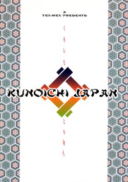 (C58) [TEX-MEX (Red Bear, Aka Marl, Shoubuzawa Kaeru)] KUNOICHI JAPAN (Various)