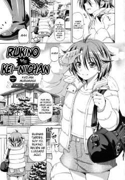 [Kazuma Muramasa] Rukino Versus Kei-niichan | Rukino VS Kei-niichan (COMIC Megastore 2011-03) [Spanish] [XP95-Hentai]