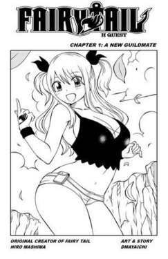 [DMAYaichi]  Fairy Tail H-Quest Ch.1 [Junior-Fairy] [Spanish]