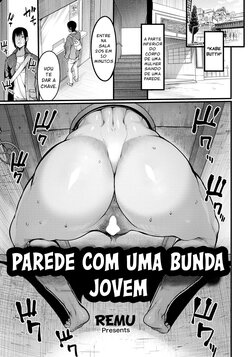 [Remu] Juku Kabejiri no Heya | Parede com uma bunda jovem (ANGEL Club 2024-05) [Portuguese-BR] [Digital]