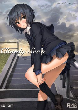 (COMIC1☆6) [Chroma of Wall (saitom)] Cloudy See's (Amagami) [English] [cowsrkool]