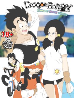 [Botbot] Dragon Ball Yamete: Romantic Hentai Comedy (Dragon Ball Z)