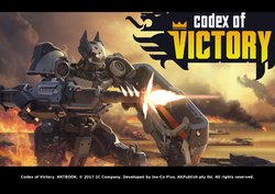 Codex of Victory Artbook